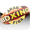 Dubai Arab Boxing