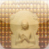 Buddha Vacana