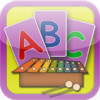 Spanish Alphabet - iPad Version