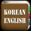 All Korean English Dictionary