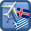 Traveller Dictionary and Phrasebook Icelandic - Greek