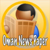 Oman News Paper