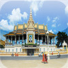 Phnom Penh Manual