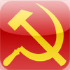 Communist Manifesto, The (ebook)