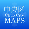 Chuo City