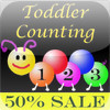 Toddler Counting - Preschool Kids ocean jungle and space number adventure