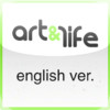 art & life entertainment event agenda in Greece, English version