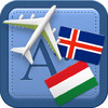 Traveller Dictionary and Phrasebook Icelandic - Hungarian