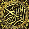 Free Quran Videos Hadith & Anashids Audio