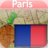 Paris City Guide (Offline)
