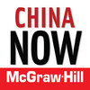 China Now: Doing Business in the World’s Most D...