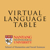 NTU's Virtual Language Table