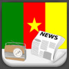 Cameroon Radio and Newspaper