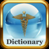 Medical Series : Medical Dictionary