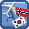 Traveller Dictionary and Phrasebook Norwegian - Korean