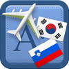 Traveller Dictionary and Phrasebook Korean - Slovenian