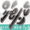 Capital Radio 93.6 FM
