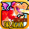Dragon Barbecue - Chickens Rooster Shooting Game 2014 Xmas Holiday Release