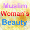Muslim Women Beauty Care