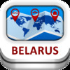 Belarus Guide & Map - Duncan Cartography