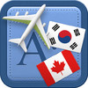 Traveller Dictionary and Phrasebook Korean - Canadian French