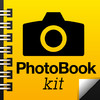 PhotoBook Kit for iPhone/iPod touch