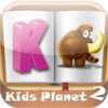 Kids Planet !!