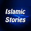 Set of Islamic Stories ( Islam Quran Hadith )