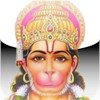 Hanuman chalisa, Bhajan with audio and more
