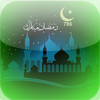 Ramadan Music - Quran,Islam Devotional Music