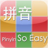 Pinyin So Easy