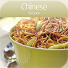 Chinese Recipes - Cookbook