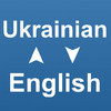QuickDict Ukrainian-English