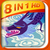 iReading HD - The Traditional Chinese Stories