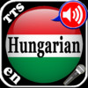 High Tech Hungarian vocabulary trainer Application with Microphone recordings, Text-to-Speech synthesis and speech recognition as well as comfortable learning modes.