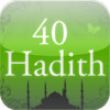 iHadith : 40 Hadith of Messenger S.A.W.