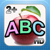 ABC Alphabet Phonics Magic Cards