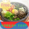 Korean Food Gallery (Free)
