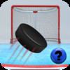 Ice Hockey - Trivia Quiz