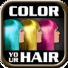 Color Your Hair - Instant Hair Colour App