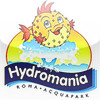 Hydromania2013