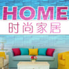 Home Decoration: Colors Scheme Techniques in Home Decoration