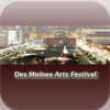 Des Moines Arts Festival App